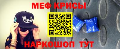 прущая мука Будённовск