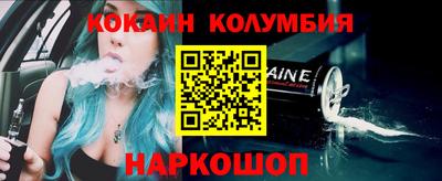 прущие крисы Бузулук