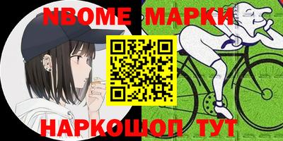кокаин Бугуруслан