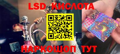 прущие крисы Бузулук