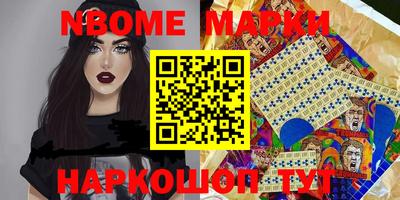прущая мука Будённовск