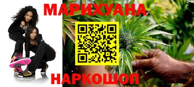 прущая мука Будённовск