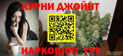 прущие крисы Бузулук