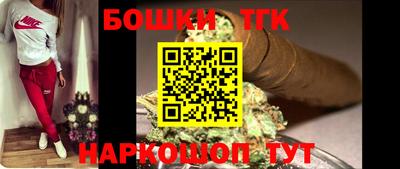 прущие крисы Бузулук