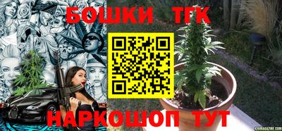 кокаин Бугуруслан