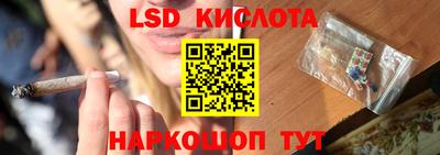 прущая мука Будённовск