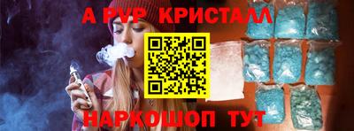 кокаин Бугуруслан