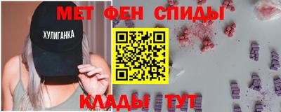 прущие крисы Бузулук