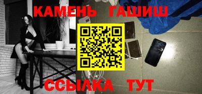 прущие крисы Бузулук