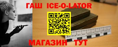 прущая мука Будённовск