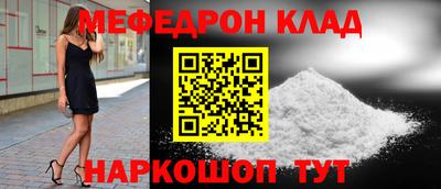 прущие крисы Бузулук