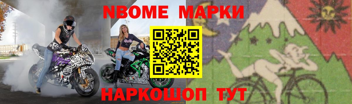 Вологда  blacksprut ССЫЛКА  LSD-25 экстази ecstasy  Вход с VPN  LSD-25 экстази ecstasy 